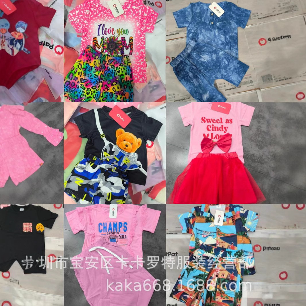 Conjuntos Infantiles de 2 Piezas con Polos Estampados y Shorts de Colores imagen 1