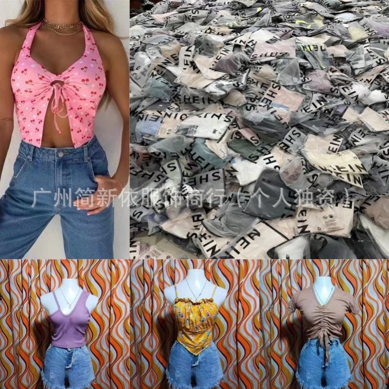 Tops Cortos de Manga Corta y Cuello Barco con Lazos Frontales Shein imagen 1