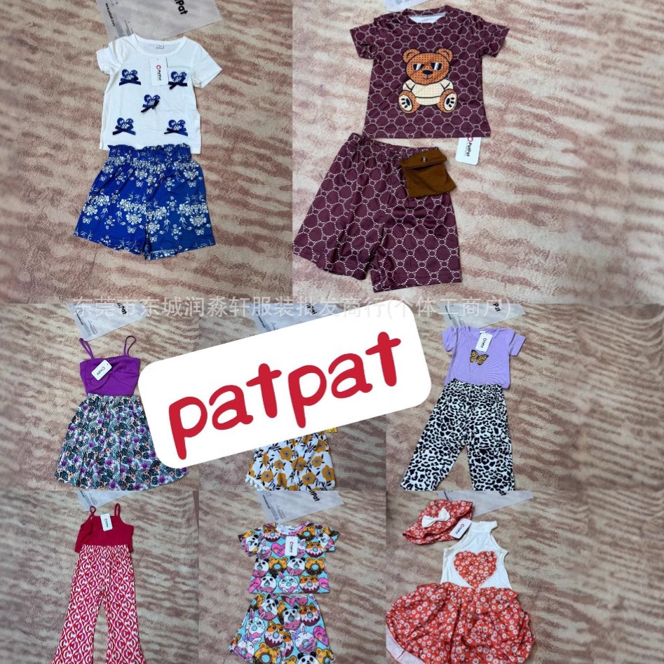 Conjuntos Infantiles de Falda y Blusa Estampada de Verano Patpat imagen 1