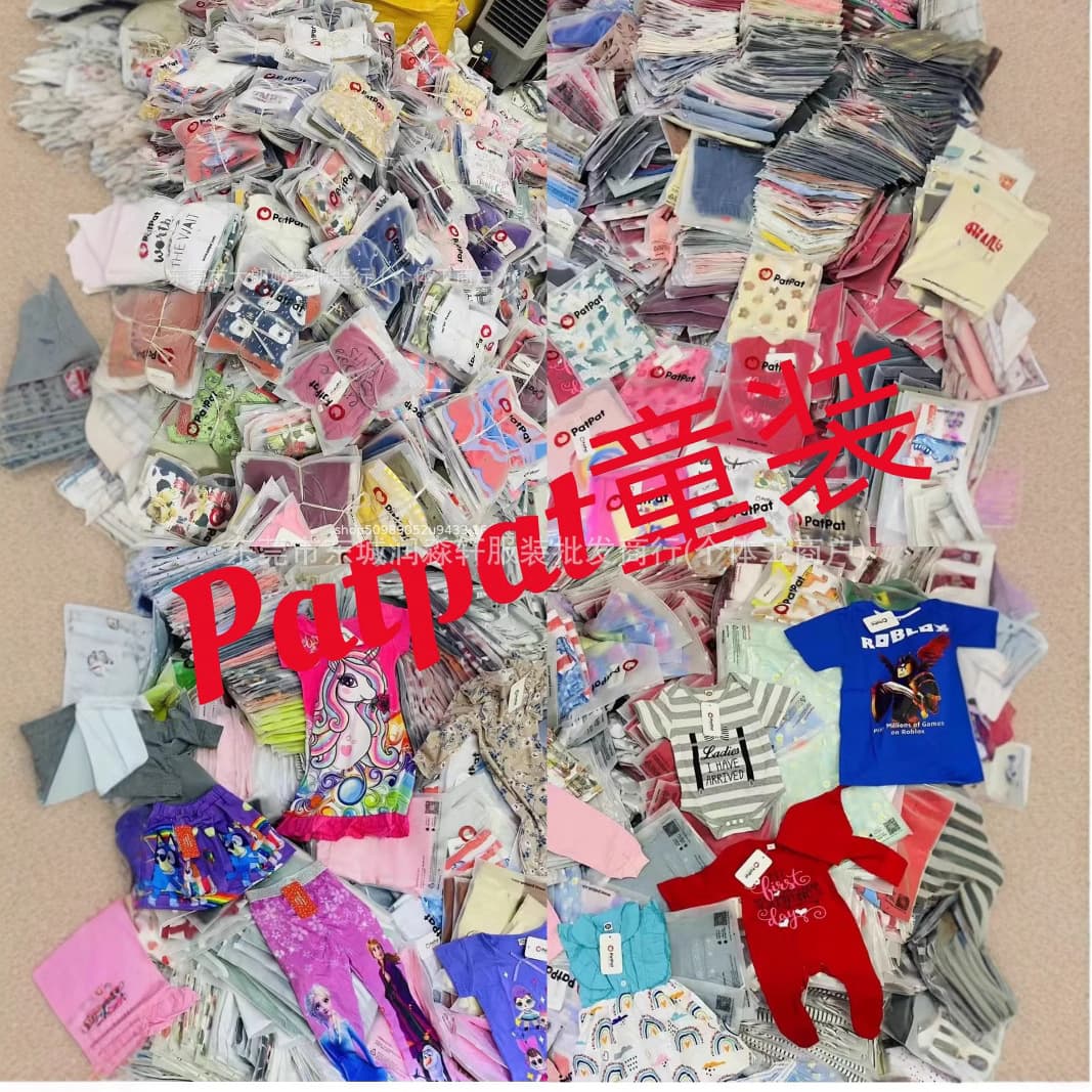 Ropa infantil de la marca Patpat, estilos variados: camisetas, pantalones cortos, vestidos de moda rápida - excedente de stock, liquidación, listo para enviar, directo de fábrica, al por mayor. imagen 1