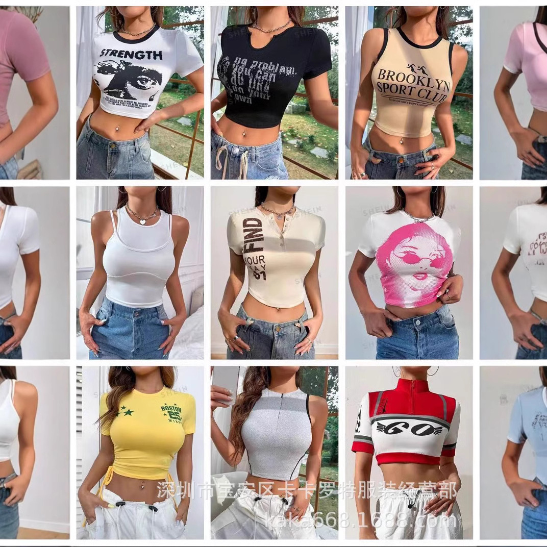 Lote de Camisetas Gráficas de Manga Corta de Algodón en Múltiples Colores imagen 1
