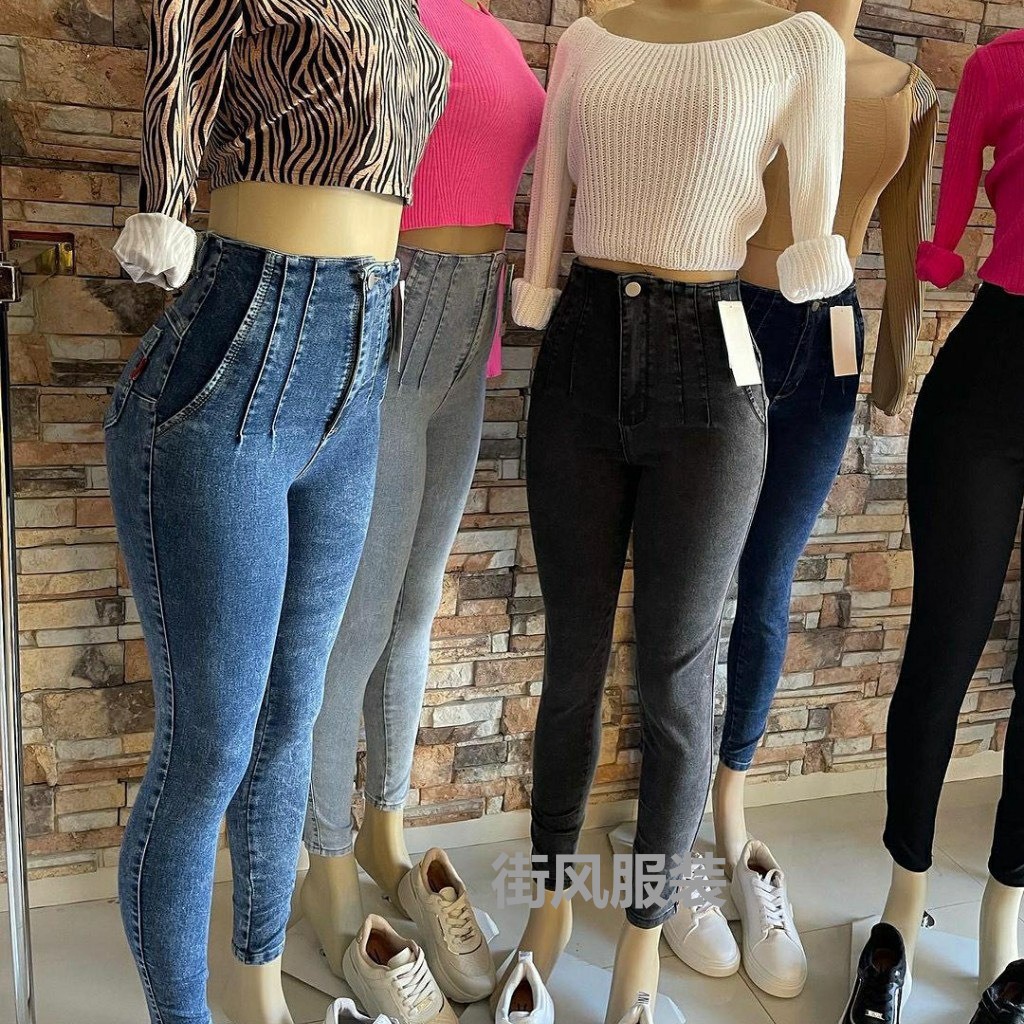 Pantalones Jeans Vaqueros de Corte Recto y Tiro Alto para Mujer imagen 1