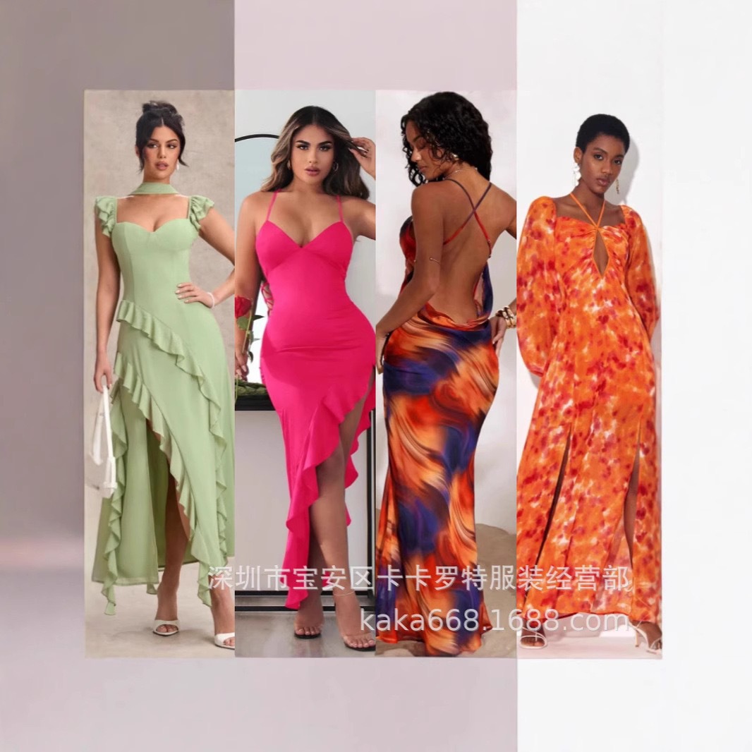 Vestidos Largos Fluidos de Fiesta con Escote Halter y Estampados Vivos imagen 1