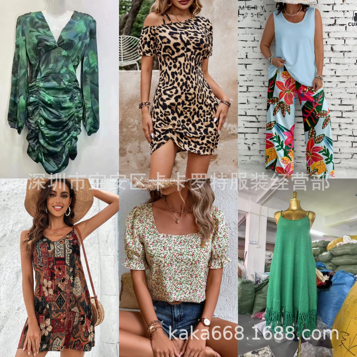 Lote Económico de Bolsos de Cuero Sintético de Exportación Guangzhou imagen 1
