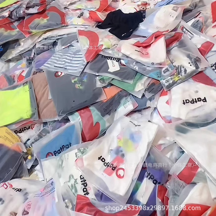 Lote de Ropa Infantil Surtida con Vestidos y Monos de Marca PatPat imagen 1
