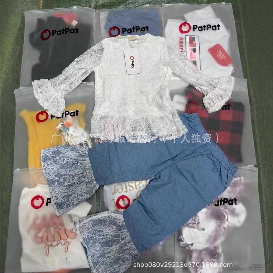 Vestidos Infantiles de Princesa y Fiesta en Colores Claros Patpat Kids imagen 1