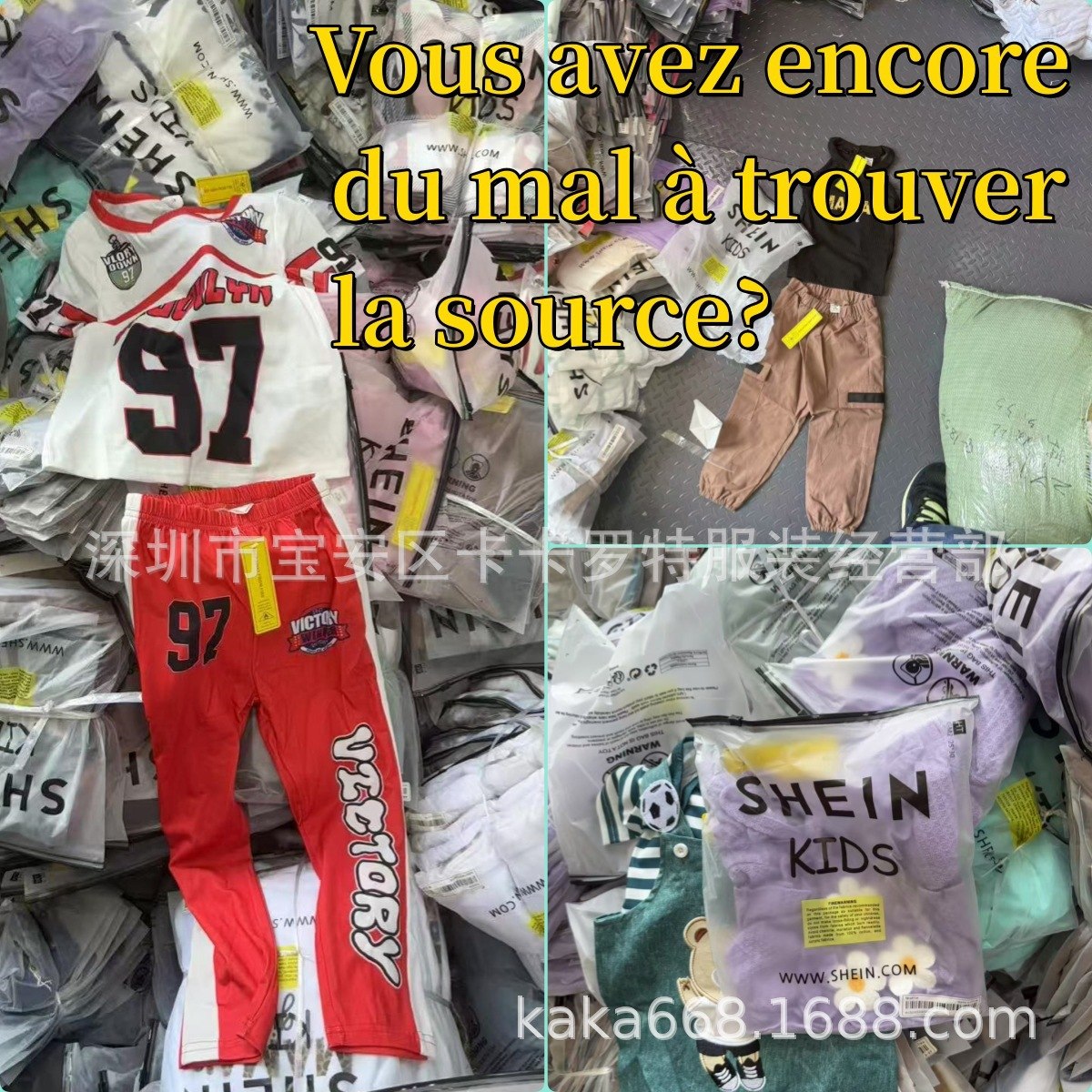 Conjunto de 2 Piezas Deportivo para Niños con Sudadera y Pantalón SHEIN Kids imagen 1