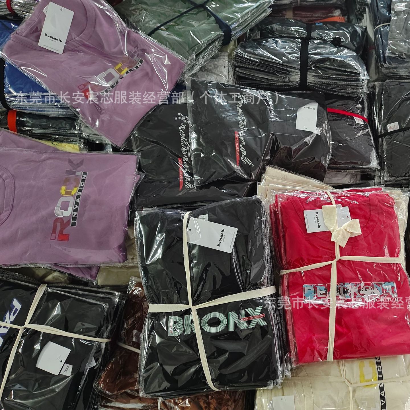 Lote Mixto de Ropa Infantil y Conjuntos de Bebé Patpat de Gran Venta imagen 1