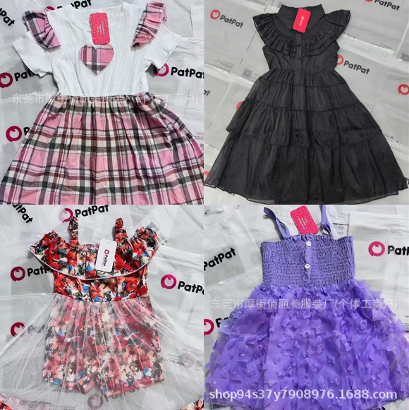 Vestidos Infantiles de Fiesta y Estilo Princesa con Tul y Lazo Patpat imagen 1