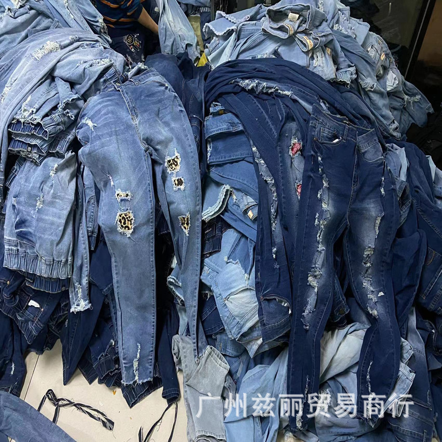 Exportación de pantalones vaqueros - jeans de mezclilla con desgaste y roturas para mujer imagen 1