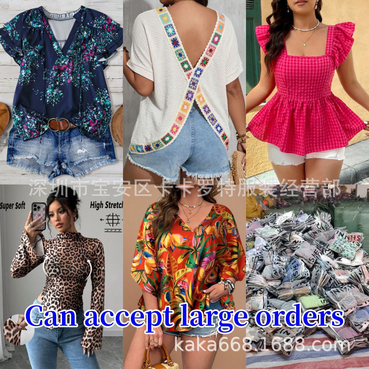 Tops y Blusas Cortas de Manga Corta con Amarre Frontal Shein imagen 1