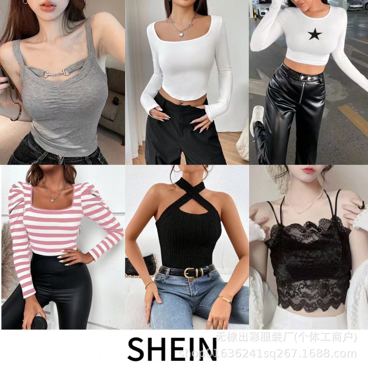 Novedades de SHEIN: Camisolas - camisetas de algodón y tops de tirantes estampados imagen 1