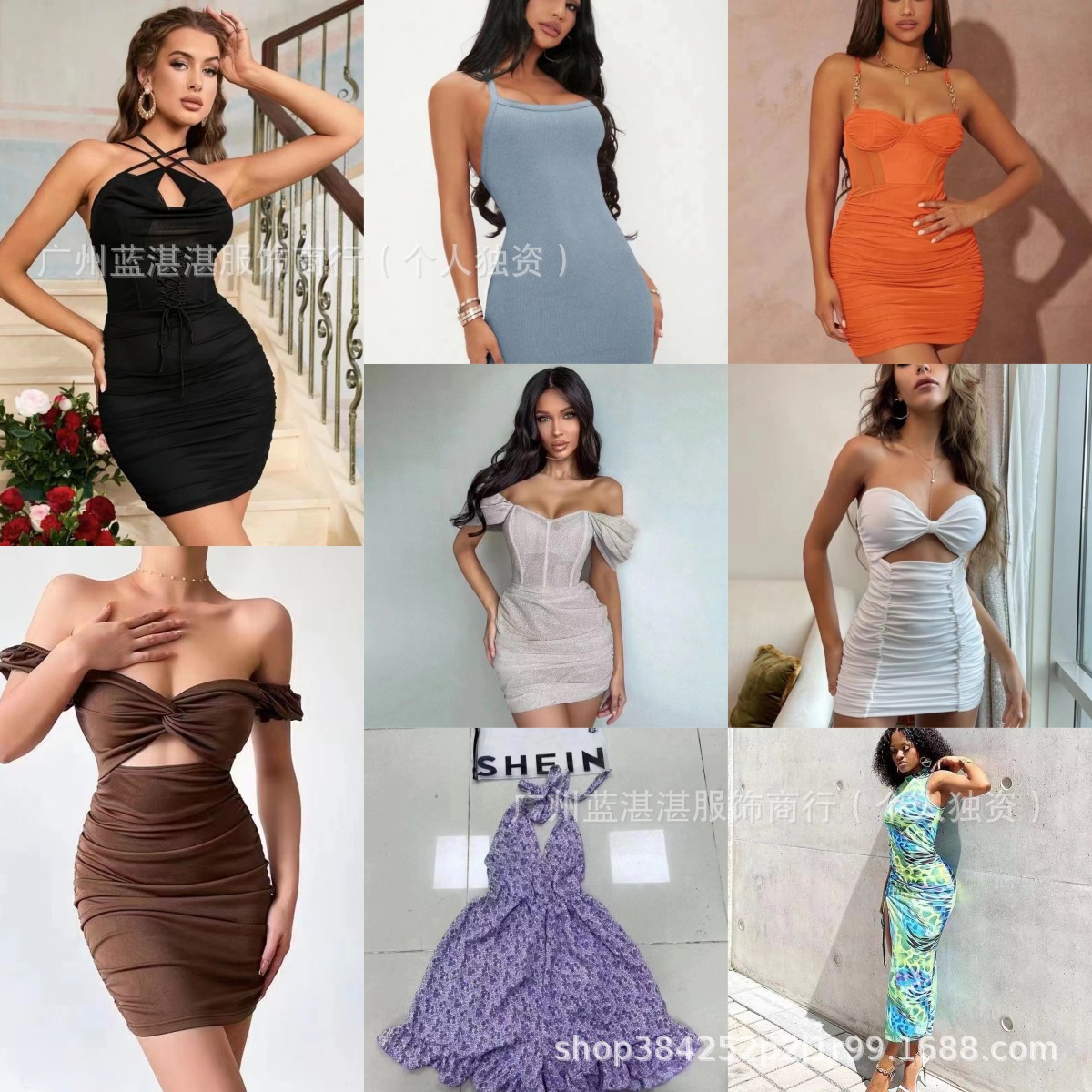 Shein Export Fashion Novedad - vestidos de fiesta ceñidos con mangas de tul y escote corazón imagen 1