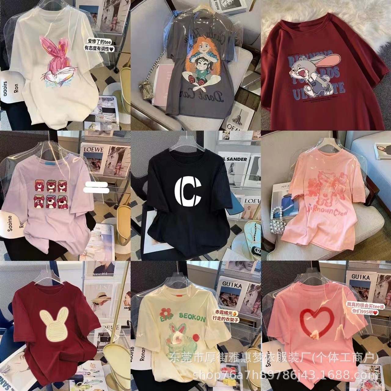 Camisetas de mujer al por mayor - algodón de manga corta con estampados gráficos juveniles imagen 1