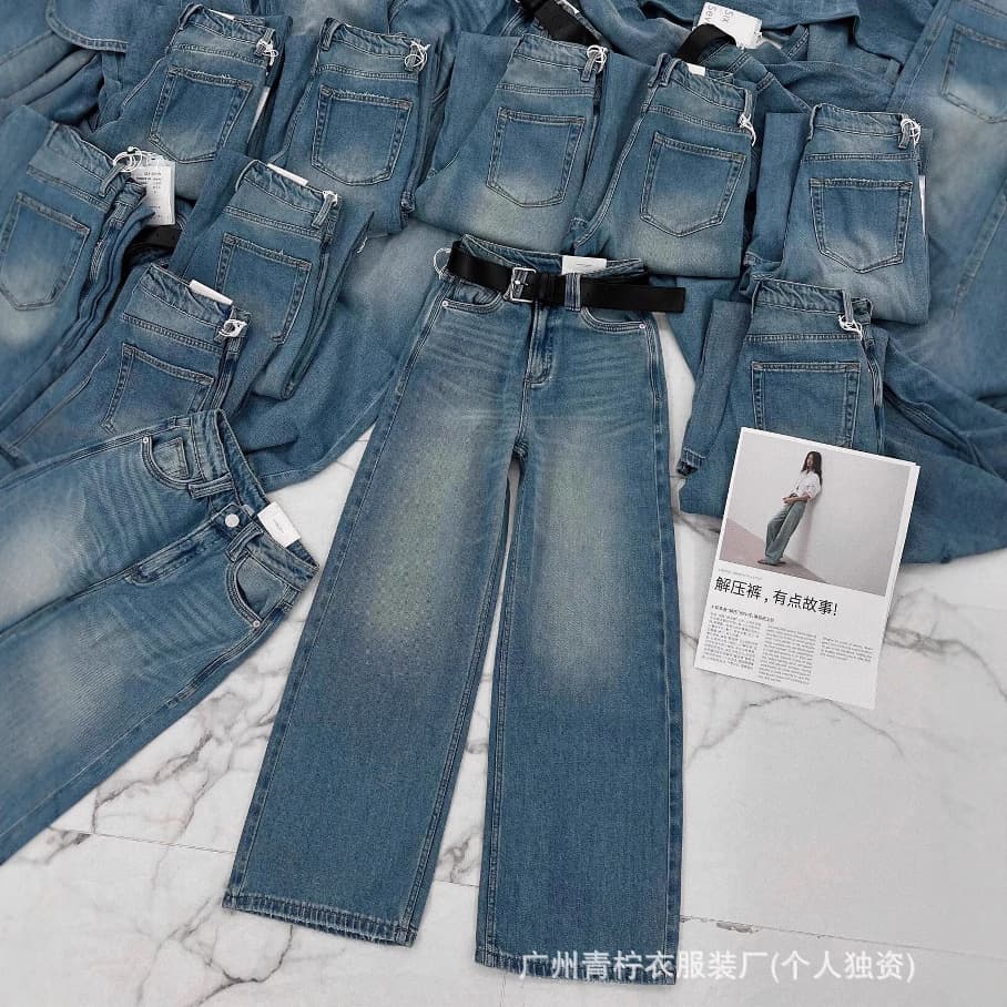 Pantalones vaqueros acampanados de talle alto y pierna recta Xintang, nuevo estilo 2026, para mujer de talla pequeña, corte ajustado, versátiles, largos, venta al por mayor imagen 1