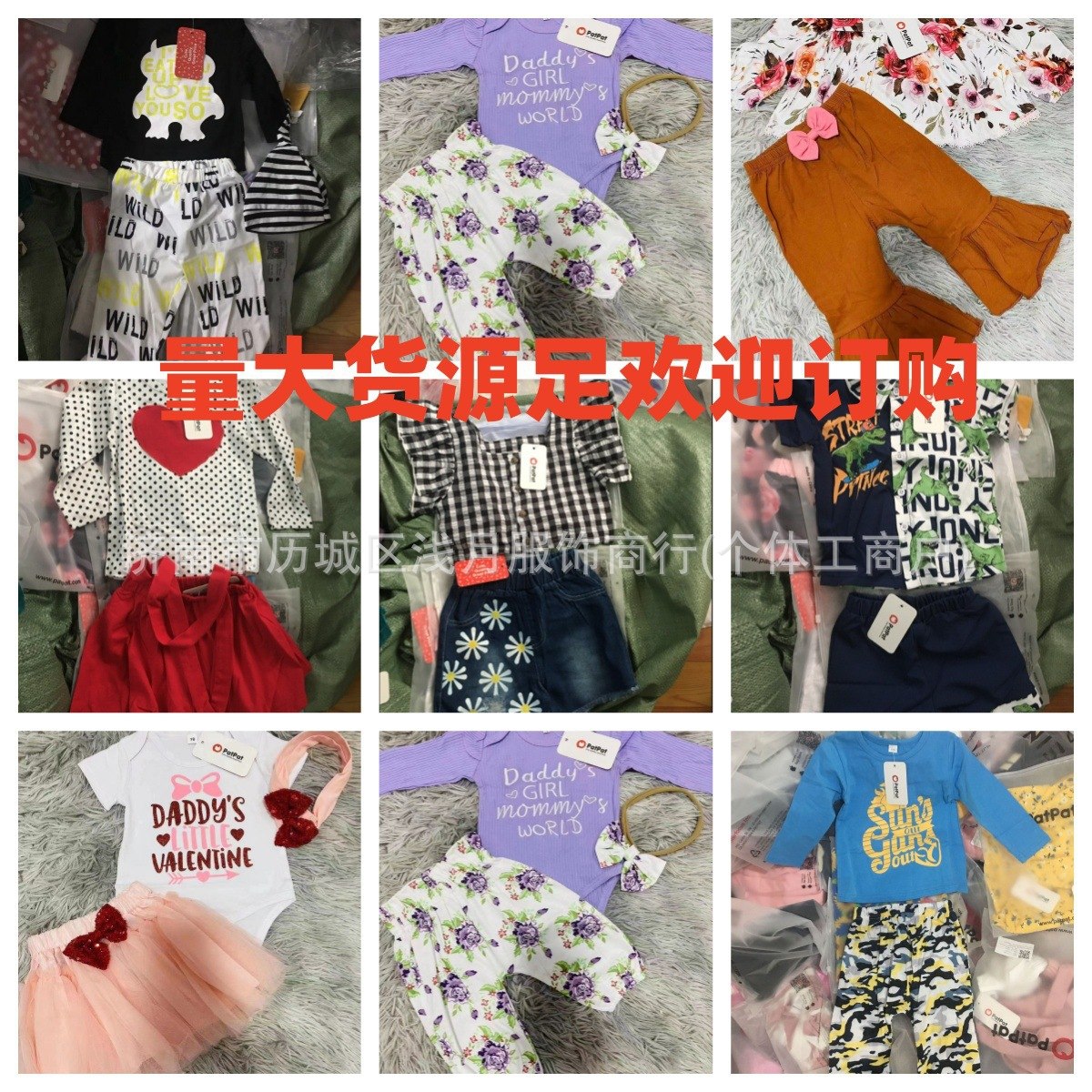 Conjuntos Infantiles de Manga Corta y Shorts de Algodón para Niños Patpat imagen 1