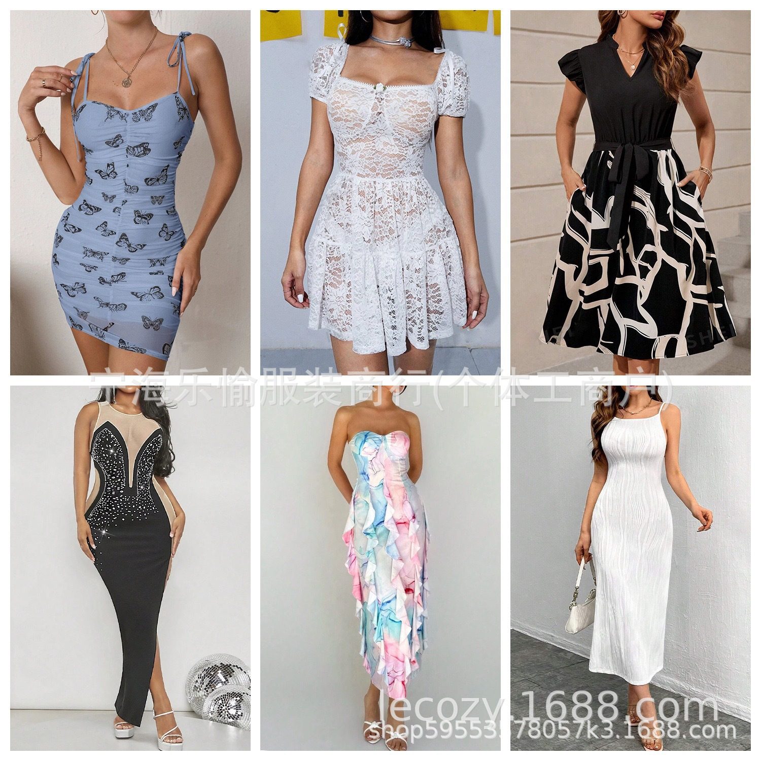 Vestidos Cortos Ajustados de Manga Corta y Tirantes en Varios Estilos imagen 1
