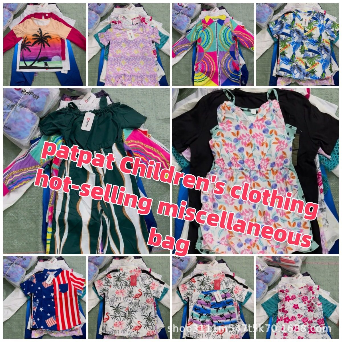 Vestidos Infantiles de Princesa con Falda de Tul y Lazos Patpat imagen 1