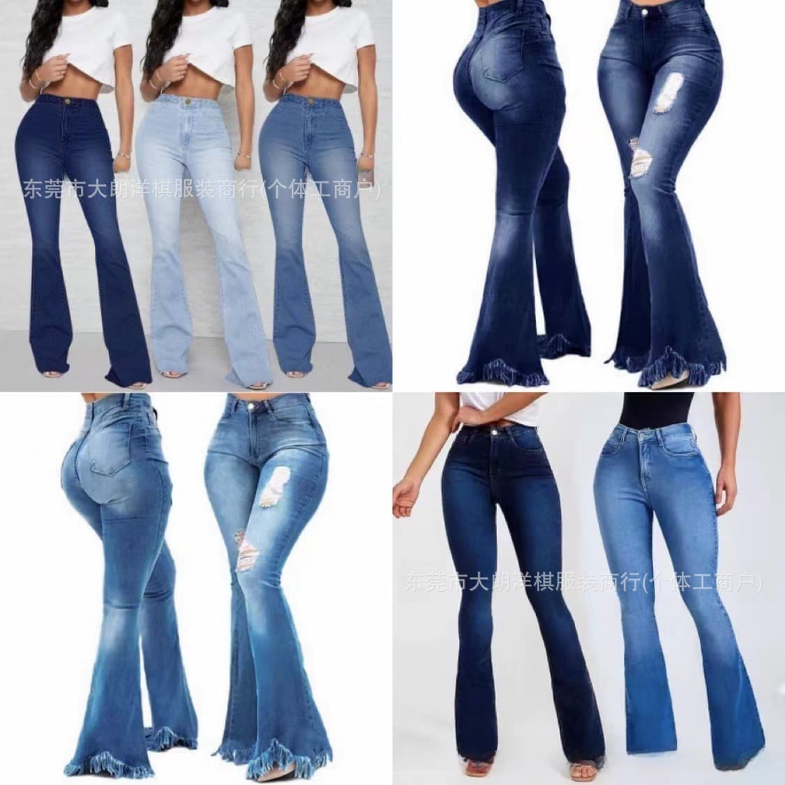 Jeans elásticos para mujer, corte bootcut, talla pequeña, para exportación. imagen 1