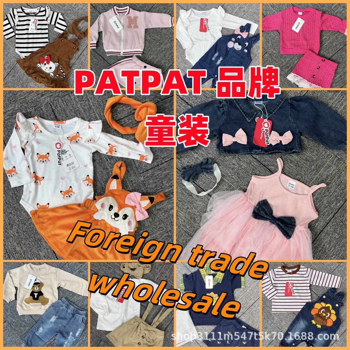 Vestidos Infantiles de Princesa y Fiesta de Manga Corta Shein Kids imagen 1