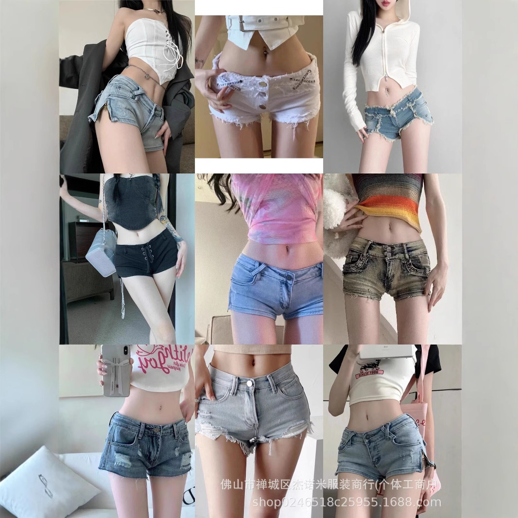 SHEIN Conjunto de traje de baño - dos piezas con estampado de estrellas y rayas imagen 1