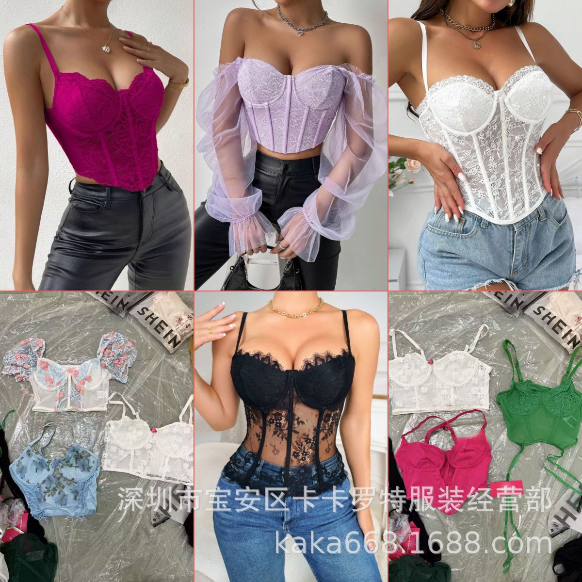 Tops Corset y Bustiers de Encaje Bordado con Copas Acolchadas imagen 1