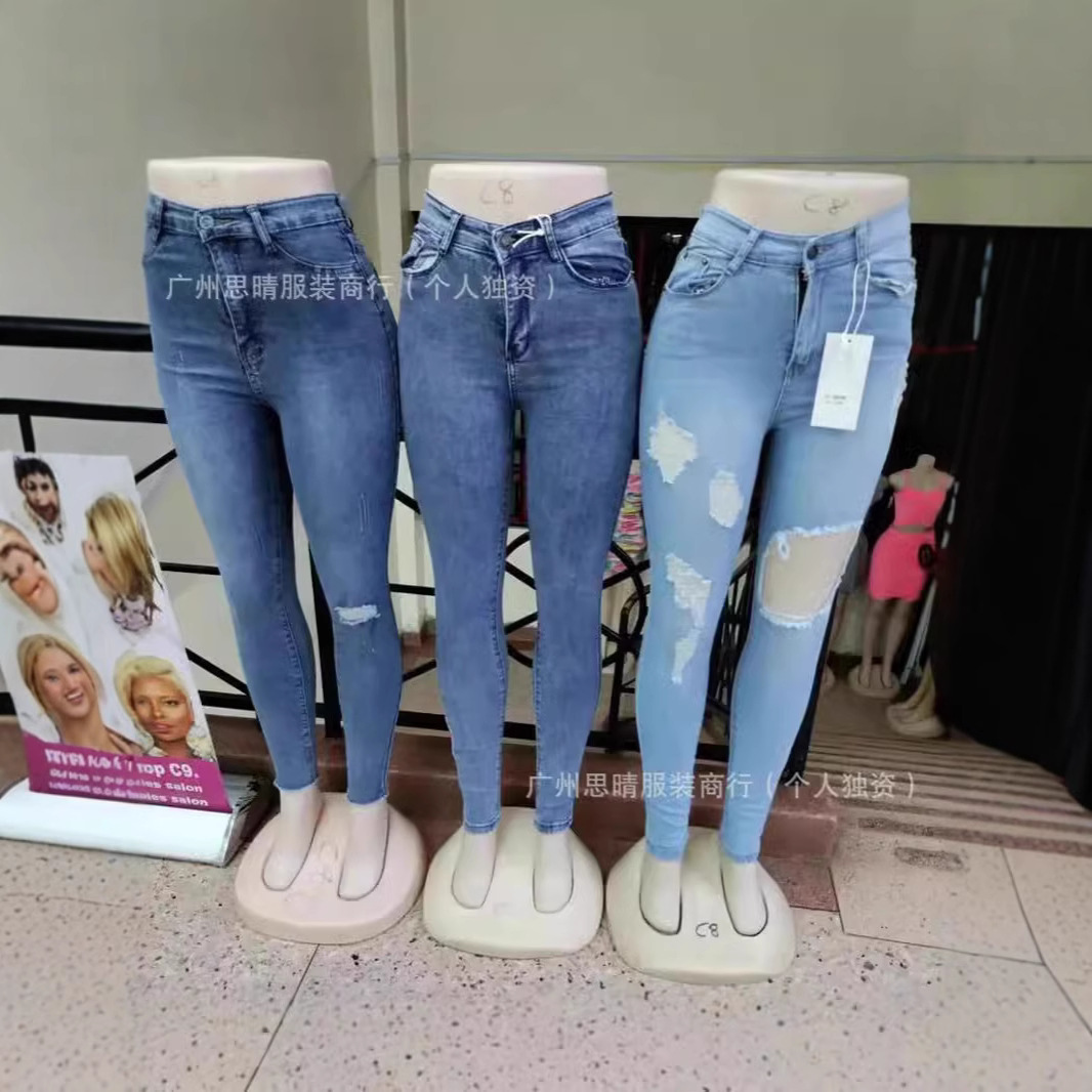Jeans ajustados elásticos de talle alto - pantalones vaqueros pitillo moldeadores para mujer imagen 1