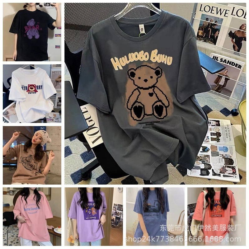 Nueva llegada de verano 2025 - camisetas de algodón con estampado de oso teddy bear imagen 1