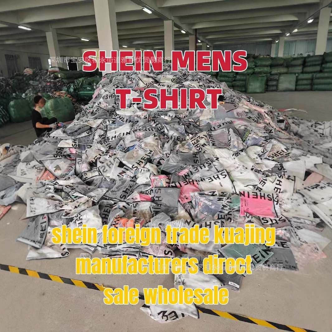 Conjuntos Infantiles de Pijama y Ropa de Estar por Casa de Algodón Shein imagen 1