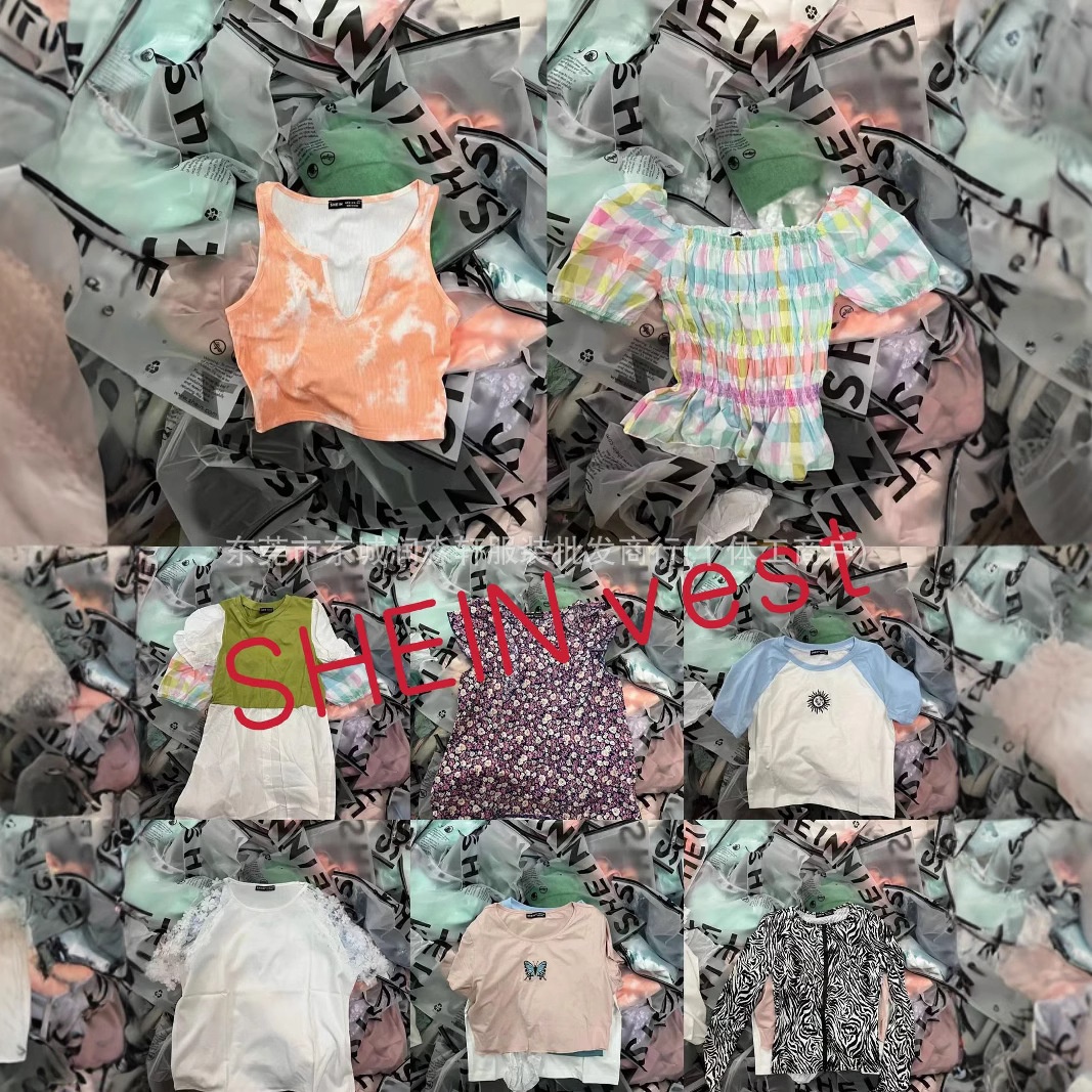 Conjuntos de Camisetas y Pantalones - infantiles de algodón para niños en paquetes imagen 1