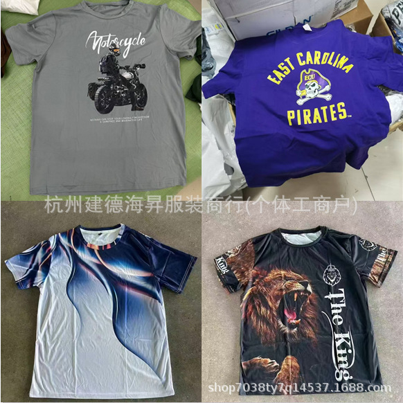 Camiseta de cuello redondo de nueva - colección para hombre con estampados gráficos de moda imagen 1