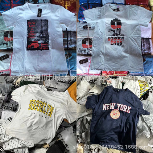 Camiseta de cuello redondo de moda - para hombre de algodón de manga corta con estampado imagen 1