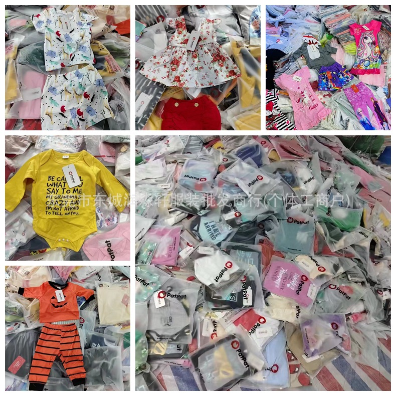 Conjuntos Infantiles de Blusa y Falda Floral para Niñas imagen 1