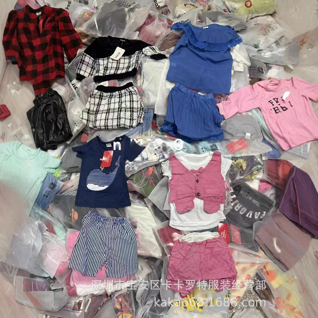 Lote de Camisetas Infantiles Estampadas y Tops de Algodón de Marca imagen 1