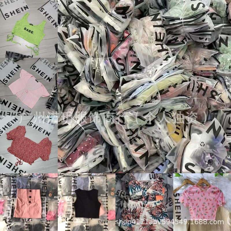 Amazon transfronterizo shein chica - blusas y tops de manga corta en bolsas transparentes imagen 1