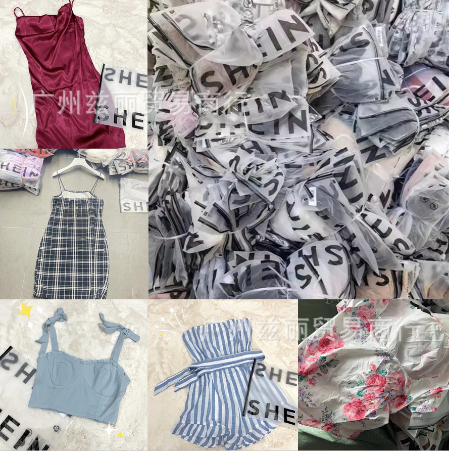Vestido midi de verano para mujer estilo Hot Girl de SHEIN - Sección - vestidos de tirantes imagen 1