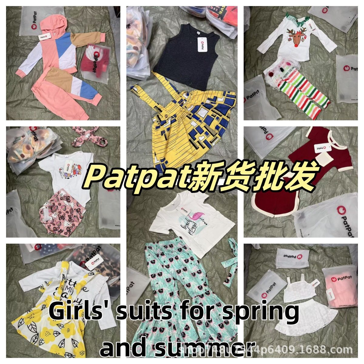 Lote de Ropa Infantil Surtida con Conjuntos de Dos Piezas Patpat imagen 1