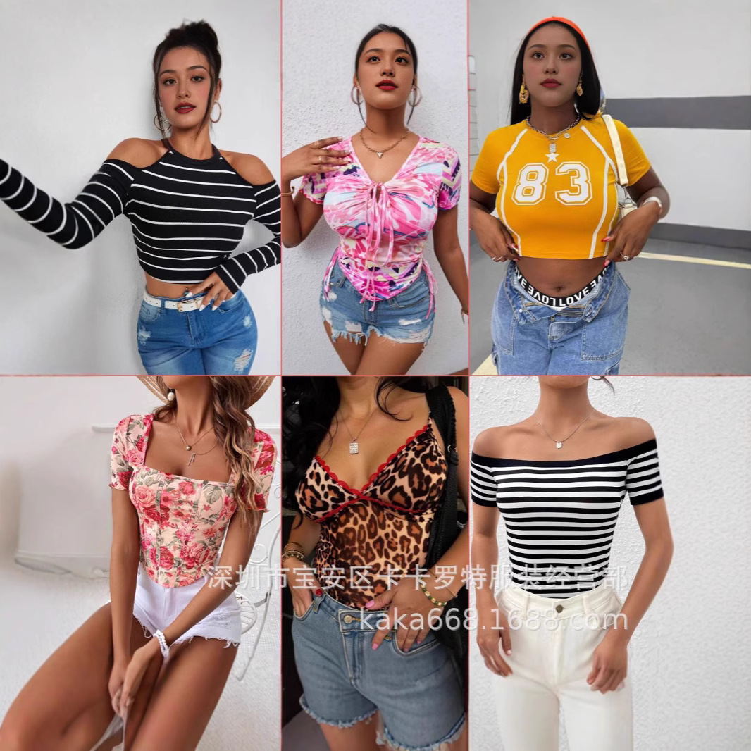 Amazon SHEIN comercio exterior - tops de manga larga y corta con estampados de tendencia imagen 1