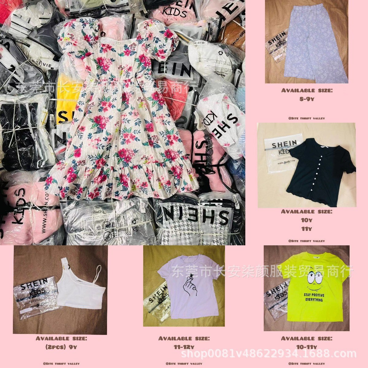 Lote Surtido de Ropa y Vestidos Infantiles de Marca Shein en Bolsas imagen 1