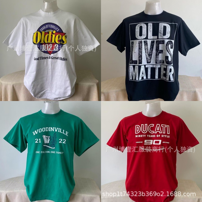 Conjuntos Infantiles de 2 Piezas con Blusas de Volantes y Shorts Estampados imagen 1