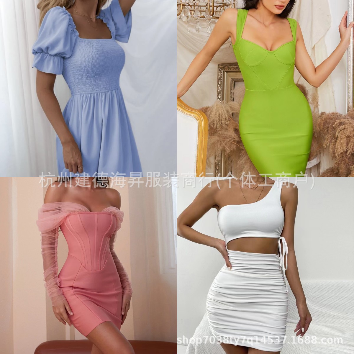 Nueva llegada - vestidos cortos ceñidos con escote fruncido y tirantes imagen 1