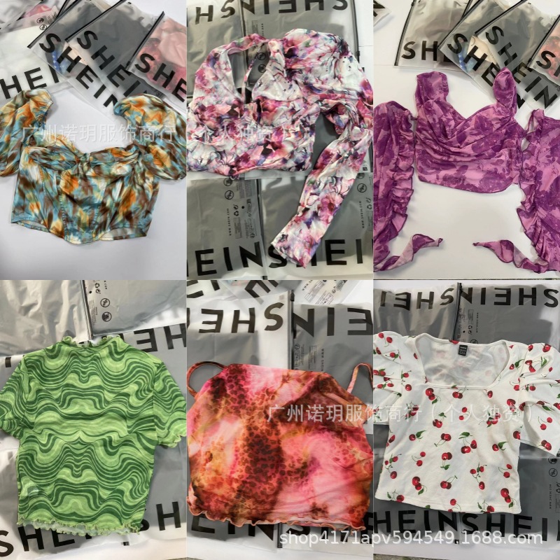 2025patpat ropa infantil - conjuntos de dos piezas para bebé en bolsas individuales imagen 1