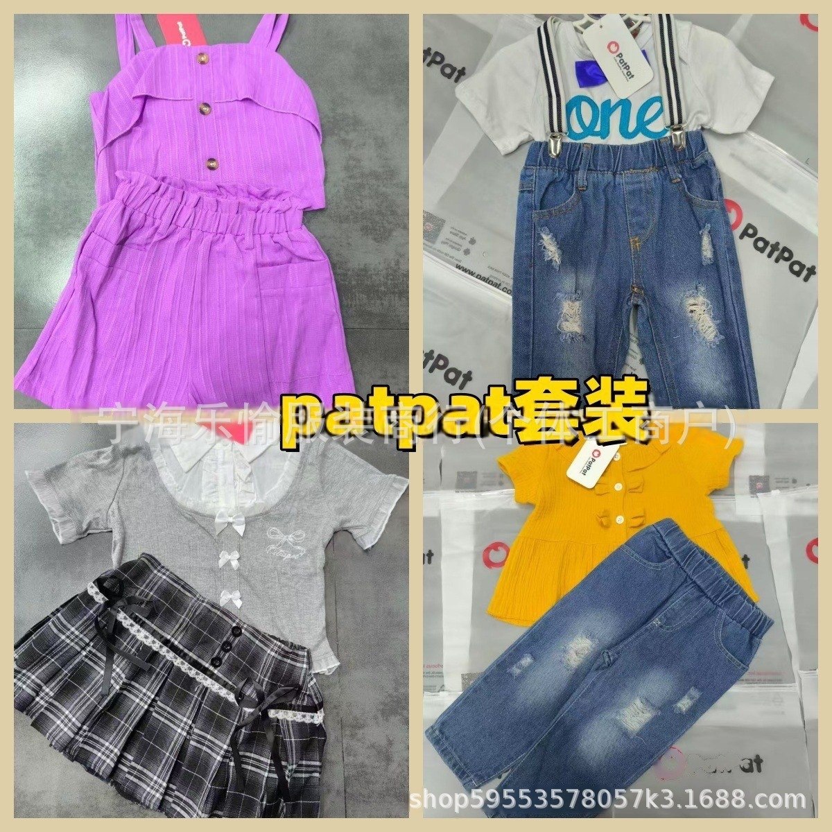 Conjuntos Infantiles de Blusa y Falda con Volantes de Comercio Exterior imagen 1