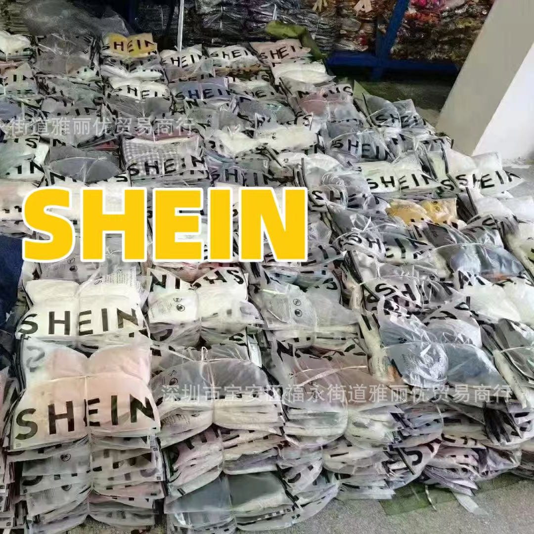 Shein Mezcla de trajes de bano damas ninos - Lote Surtido Estandar imagen 1
