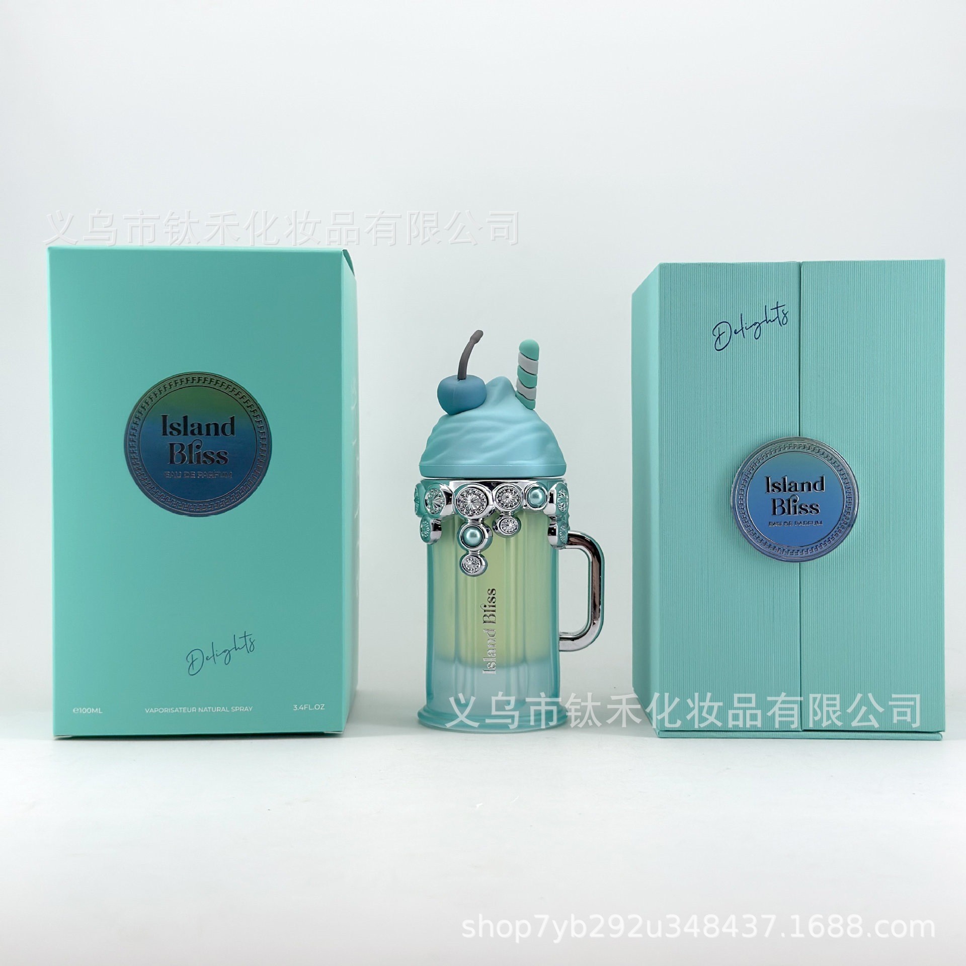 Afnan Suprema - b021 Helado 100ml imagen 1