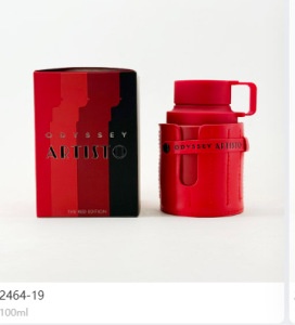 Afnan Suprema - Botella de agua Amarf, roja y negra. imagen 1