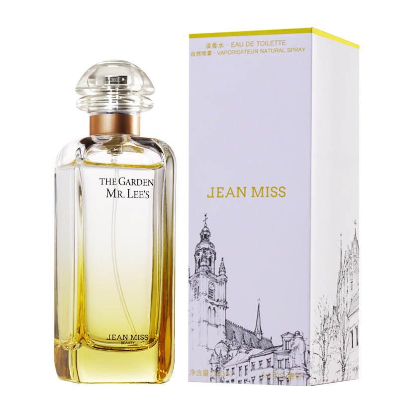 Perfume de mujer arabe de Dubai de Oriente Medio - Fragancia Yara - 5169B(100ML) imagen 1