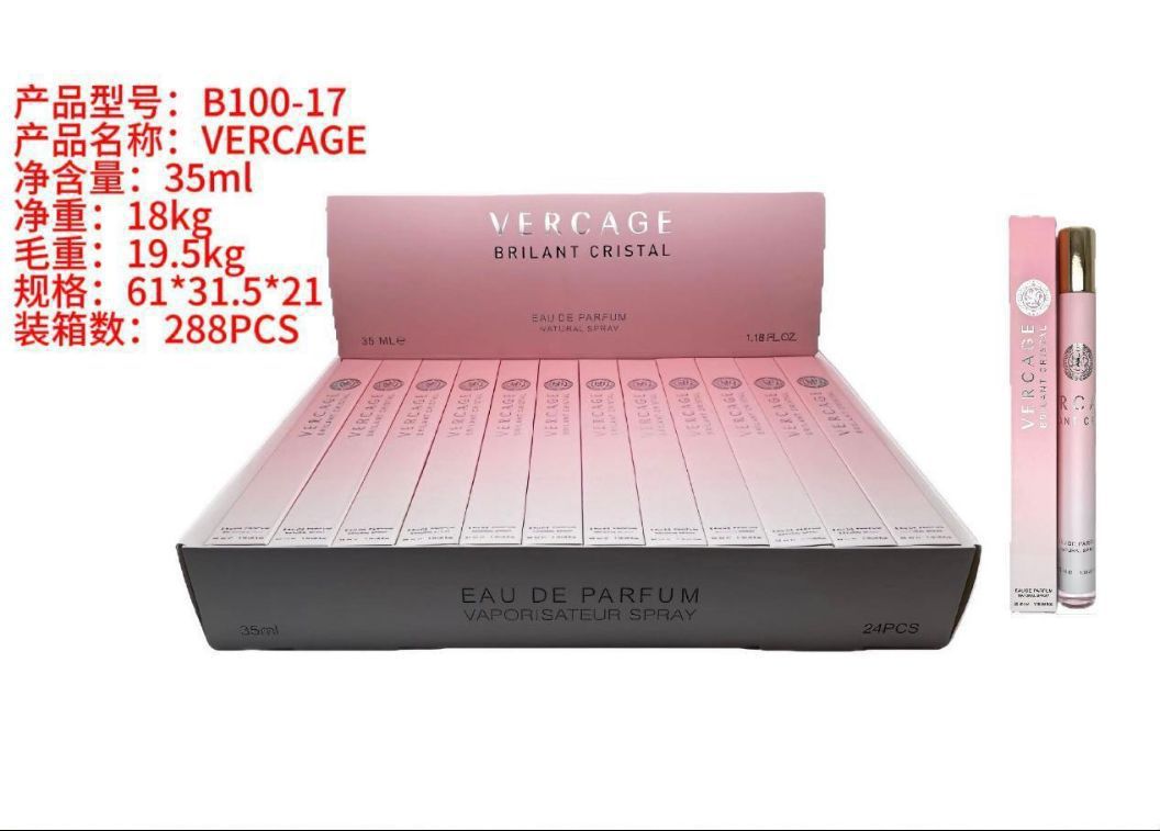 Set cosmético profesional B10017 imagen 1