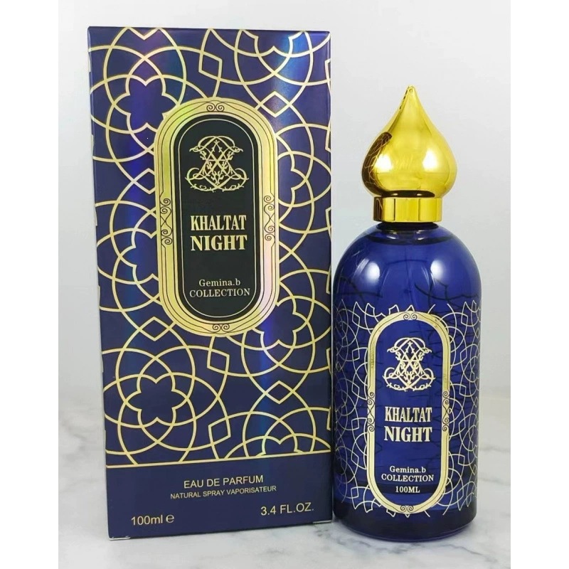 Perfume Arabe de Lujo 7329C imagen 1