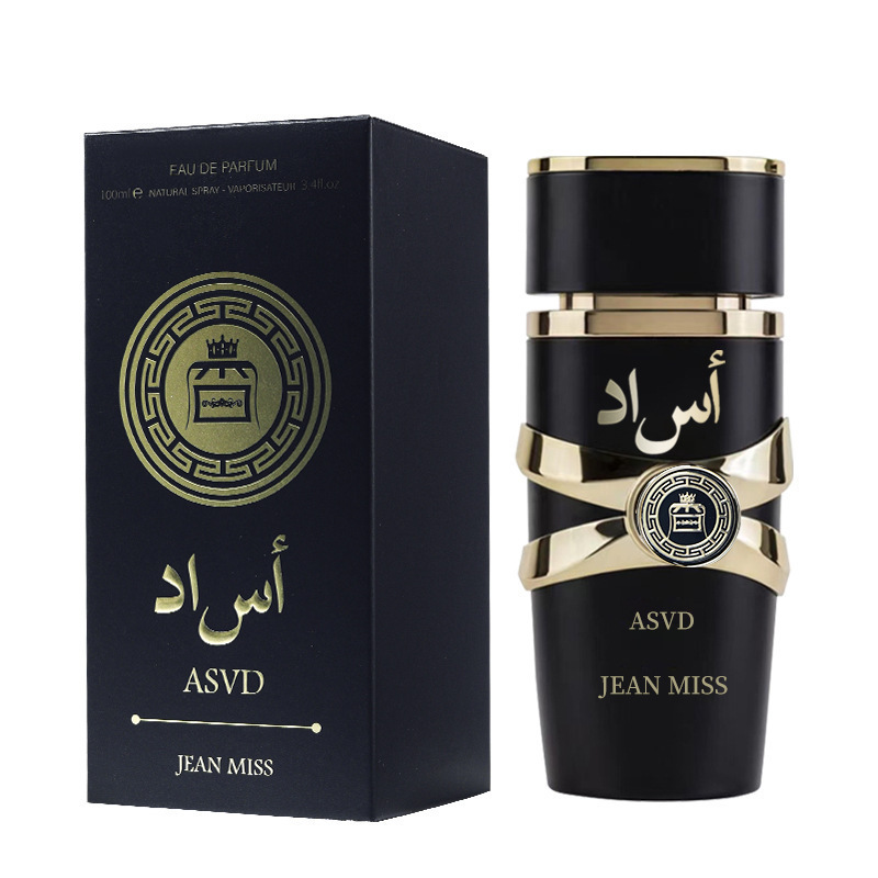 Perfume de mujer arabe de Dubai de Oriente Medio - Fragancia Yara - CC1859 Yarra Arabian Black (version en ingles) 100ML imagen 1